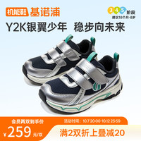 基诺浦 儿童学步鞋2026年秋季新款1-5岁男女宝宝鞋子童鞋