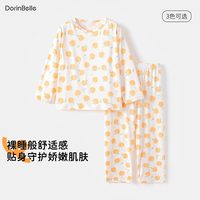 女童睡衣套装春秋季儿童长袖家居服中小童卡通女男孩秋衣秋裤