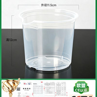 美耐佳 加仑盆储水盆懒人自动吸水透明免浇水绿萝花盆室内双层塑料水培盆