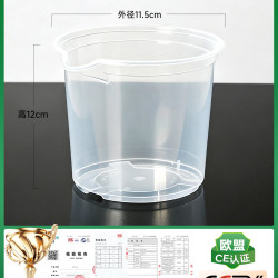美耐佳 加仑盆储水盆懒人自动吸水透明免浇水绿萝花盆室内双层塑料水培盆