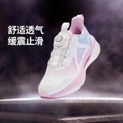 安德玛 33-40男女中大童运动旋纽扣儿童休闲科技跑鞋