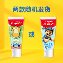 高露洁 防蛀含氟 儿童牙膏  6岁+蜜桃奶香味70g 70g×1支 70g