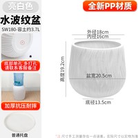 北欧复古高级感大口径花盆室内阳台客厅幸福树南天竹绿植通用花盆