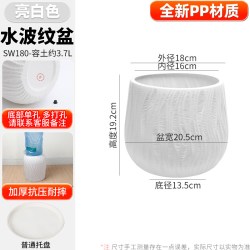 北欧复古高级感大口径花盆室内阳台客厅幸福树南天竹绿植通用花盆