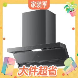 美的 小西梅 AK9MAX+Q529L-G 蒸汽洗油烟机灶具联动套装 30立方