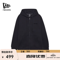 NEW ERA 薄绒拉链简约情侣美式纯色潮流卫衣外套开衫NE 14398011-黑色 S