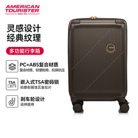 美旅 行李箱 登机箱 拉杆箱 时尚密码锁 可扩展 咖啡棕 20英寸