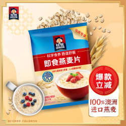 桂格 即食燕麦片 1kg