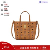 MCM ToniVisetos菜篮子MCM女包手提斜挎包MWPEAMT06CO礼物