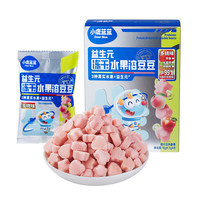 小鹿蓝蓝 高钙0蔗糖水果酸奶溶豆婴幼儿无添加蔗糖宝宝溶豆 1盒4小袋/18g