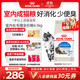 皇家 成猫猫粮 室内长毛猫 ILH35 通用粮 1-7岁 4.5KG