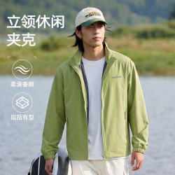 马克华菲 立领夹克男士春秋防风耐磨挺括顺滑外套