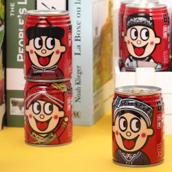 旺旺 旺仔牛奶 原味 245ml*10罐 乳饮料