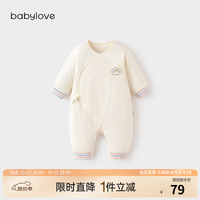 Babylove 新生儿恒温薄夹棉连体衣 汐蓝粉 66cm