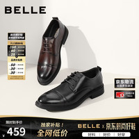 百丽 A2497CM6 牛皮三接头 黑色 41码 商务正装皮鞋