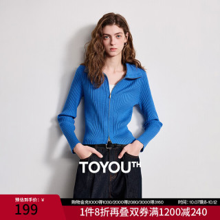 初语 【拉链翻领】女式针织短外套