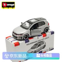 比美高 1:64大众高尔夫GTI玩具汽车仿真合金车模汽车模型男孩礼物