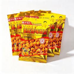 重庆特产友邦牌怪味胡豆40g*5袋