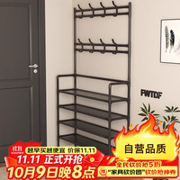 木双福 鞋架门口多层家用鞋帽一体鞋柜出租屋置物架宿舍收纳柜