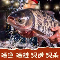 甄选2-3人餐