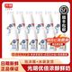 光明 优倍鲜牛奶185ml*12瓶新鲜学生营养早餐奶整箱装