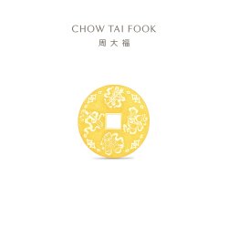 周大福男士 周大福暗八仙足金黄金工艺钱币金章计价(约1/3/5g)礼物