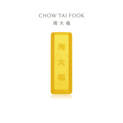 周大福男士 周大福工艺金条(约5g/10g/20g/30g/50g/100g)多款礼物