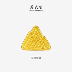 周大生 黄金投资小金疙瘩1g足金攒钱金靠山钱币金块金条送女友礼物