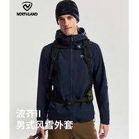 诺诗兰 补券!诺诗兰 波齐Ⅱ 机能三防软壳衣