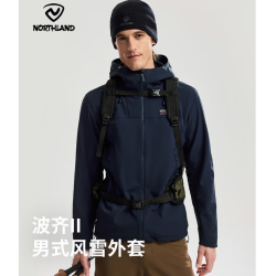 诺诗兰 补券！诺诗兰 波齐Ⅱ 机能三防软壳衣