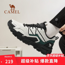 骆驼 户外登山鞋男女防泼水防滑徒步鞋越野运动跑鞋F13A097031 新百/森林绿男 41