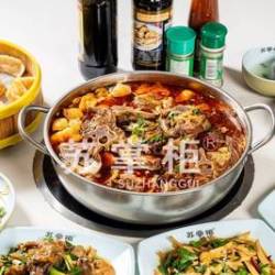 苏掌柜 羊蝎子套餐2-3人餐