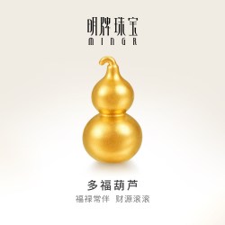 明牌珠宝 古法黄金多福葫芦工艺品 足金发财葫芦小摆件AFQ0139