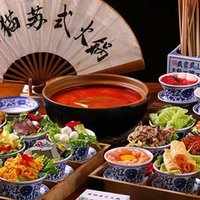 熊猫 十八道盖碗菜苏式火锅2-3人餐