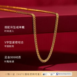 金至尊 999足金项链女金链子黄金项链素链颈饰生日礼物送老婆惊喜