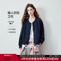 初语 秋冬女装专区任选