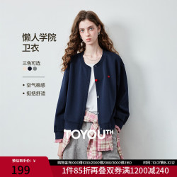 初语 秋冬女装专区任选