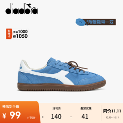 diadora 男女秋冬低帮运动休闲鞋 地衣蓝/亮白N9213 偏小，建议大半码 37