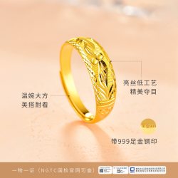金至尊 官方花开富贵黄金戒指男 999足金戒指素金戒指活口生日礼物