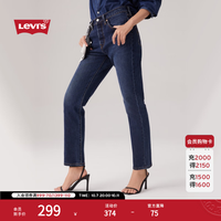 Levi's 女士501经典直筒修身牛仔裤 牛仔蓝 25 28