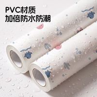 仓藏 墙纸自粘防水防潮壁纸纯色卧室出租房墙面背景墙壁墙贴纸遮丑防霉