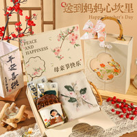 母亲节礼物送给妈妈生日实用毕业送女老师教师节伴手礼高级感丝巾