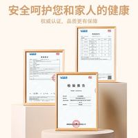 仓藏 静电墙面保护膜壁纸墙纸贴纸自粘厨房防油污防水防潮贴纸白板墙贴