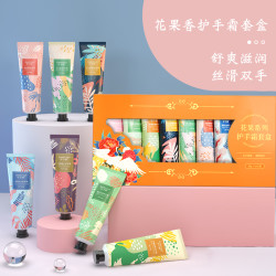 花果系列护手霜保湿滋润手霜手部护理