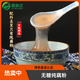 营养代餐辅食优选 刀削片粉状粉 嘉新正藕粉 255g/罐