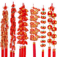 （买1送1）灯笼串 辣椒挂件新房乔迁之喜客厅喜庆新年装饰送挂钩