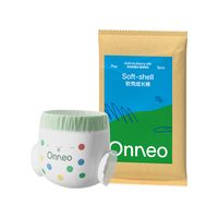 onneo 昂乐软壳桑蚕丝纸尿裤 XXXL码3片 成长裤旅行装