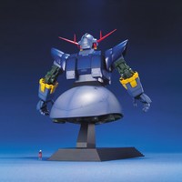 万代 MG 1/100 MSN-02 自护号 吉翁 拼装模型