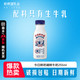 双峰 QQ新希望今日鲜奶铺255ml巴氏杀菌鲜牛奶