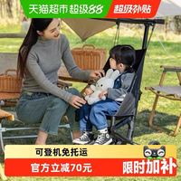 88VIP：Little Tiger 新款铝合金轻便折叠婴儿手推车简易可登机口袋遛娃推车T18